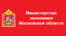 Министерство экономики МО